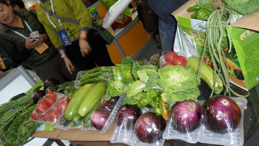 農(nóng)產(chǎn)品銷售 (價格面議)商品大圖