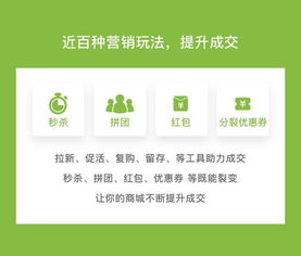 鏈客盈銷 告別農(nóng)產(chǎn)品滯銷 打造農(nóng)產(chǎn)品數(shù)字化營銷體系