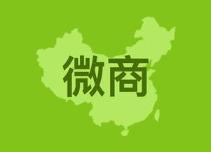 超拼視頻購 農(nóng)產(chǎn)品難賣 9個推廣的方法,搞定1種不賺錢都難