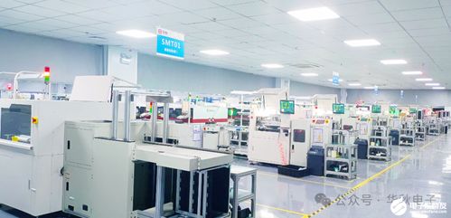 華秋電子榮膺2023年度中國智能生產(chǎn)杰出應(yīng)用獎,一站式數(shù)智化服務(wù)引領(lǐng)電子產(chǎn)業(yè)創(chuàng)新升級