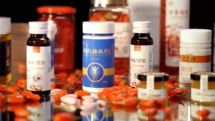 中寧電商交易額突破百億元大關