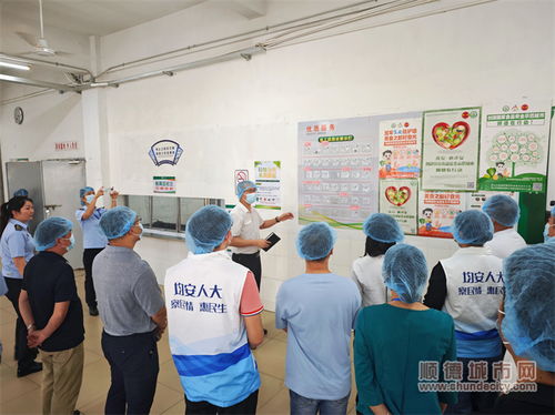 持證上崗 均安聘任首批30名校園食品安全社會(huì)監(jiān)督員