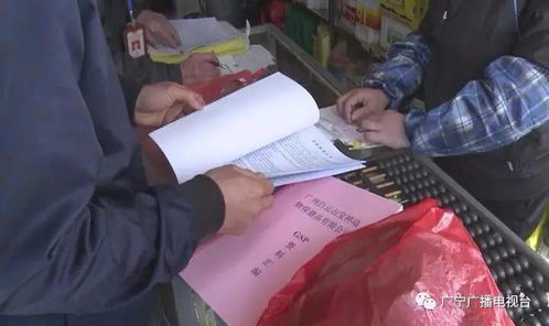 我縣開展農(nóng)資產(chǎn)品打假專項(xiàng)行動