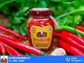 湖南辣椒醬批發(fā) 筷記食品 在線咨詢 益陽辣椒醬
