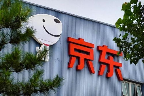 京東14薪漲至20薪 余承東向國足分享經驗 騰訊回應辦公室親昵事件