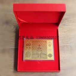 2016年“一帶一路”紀(jì)念金條 濟(jì)南會(huì)銷小禮品的特色之選與國內(nèi)貿(mào)易代理機(jī)遇